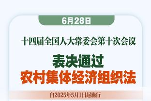 莱万：20年和21年我一共进了100个球，这两年我该拿一次金球奖的