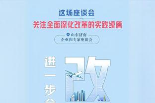 TA：恩昆库正在接受医学评估，预计他将伤缺1个月时间