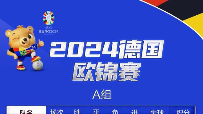 足协官方：河南俱乐部多名官员骚扰比赛官员，罚款5万元