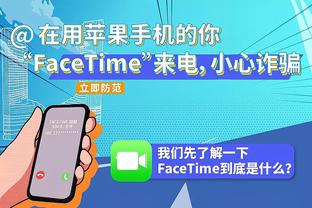 维尼修斯本场数据：2射2正，2次错失良机，评分全场最低仅6.4分