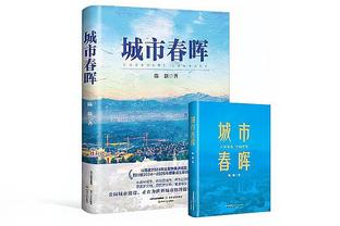 Fischer：联盟人士相信老鹰雷霆国王三队特别喜欢马尔卡宁